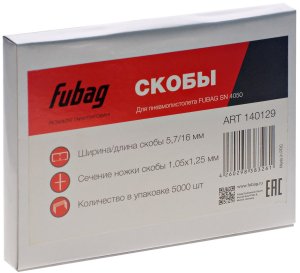 FUBAG Гвозди для SN4050 (1.05х1.25, 30мм, 5000 шт) в Челябинске фото