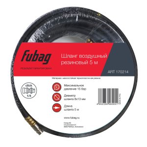 FUBAG Шланг с фитингами рапид маслостойкая термопластичная резина 15бар 8x13мм  5м в Челябинске фото