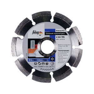 Алмазный отрезной диск FUBAG Universal Pro D115 мм/ 22.2 мм в Челябинске фото