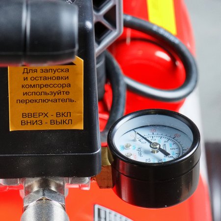 Компрессор безмасляный малошумный FUBAG Свободный Воздух (Free Air) 240/50/2.0 S в Челябинске фото