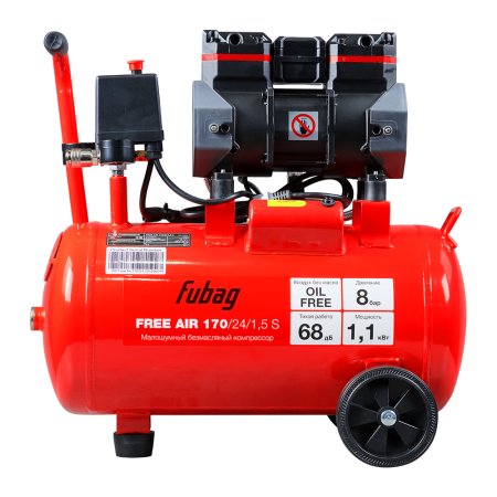 Компрессор безмасляный малошумный FUBAG Свободный Воздух (Free Air) 170/24/1.5 S в Челябинске фото