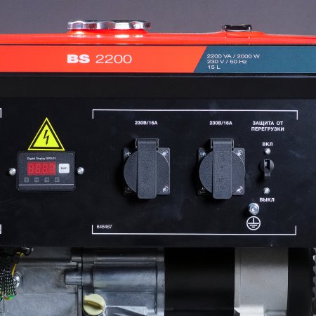 Бензиновый генератор FUBAG BS 2200 в Челябинске фото