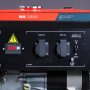 Бензиновый генератор FUBAG BS 2200 в Челябинске фото
