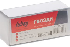 FUBAG Гвозди для F50 (1.05*1.25, 45 мм, 5000 шт) в Челябинске фото