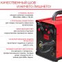 FUBAG Сварочный полуавтомат IRMIG 140 SYN с горелкой 150 А 3 м в комплекте в Челябинске фото