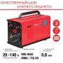 FUBAG Сварочный полуавтомат IRMIG 140 SYN с горелкой 150 А 3 м в комплекте в Челябинске фото