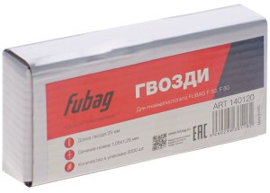 FUBAG Гвозди для F30, F50 (1.05х1.25, 25мм, 5000 шт) в Челябинске фото