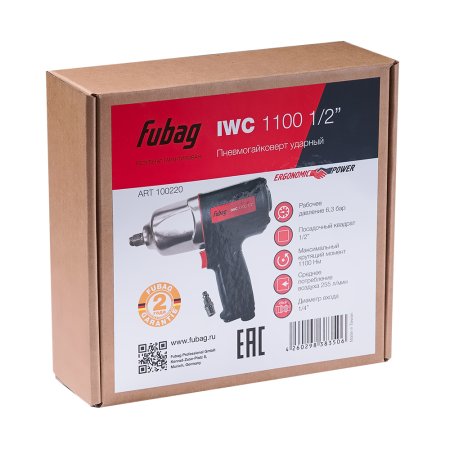 FUBAG Пневмогайковерт ударный IWC 1100 1/2 дюйма в Челябинске фото
