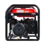 FUBAG Бензиновый генератор BS 6600 в Челябинске фото