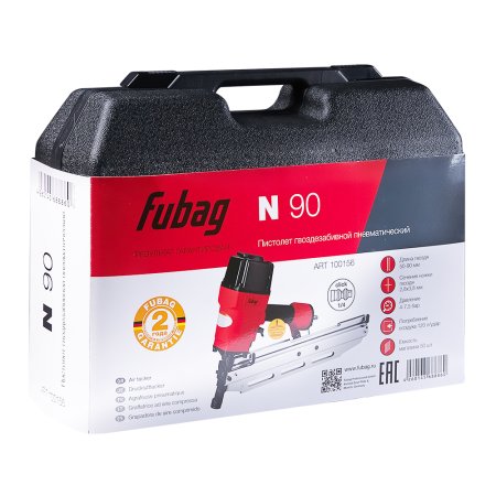FUBAG Пистолет гвоздезабивной N90 в Челябинске фото