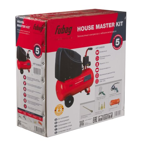 Компрессорный набор FUBAG House Master Kit безмасляный компрессор + 5 предметов в Челябинске фото
