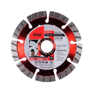 Алмазный отрезной диск FUBAG Stein Pro D125 мм/ 22.2 мм по камню в Челябинске фото