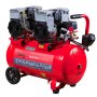 Компрессор воздушный безмасляный малошумный FUBAG OLS 500/50 CM2х2 в Челябинске фото