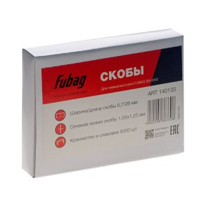 FUBAG Скобы для SN4050 (1.05x1.25мм, 5.7x28.0, 5000 шт) в Челябинске фото