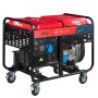 Дизельный генератор FUBAG DS 12000 A ES с электростартером и коннектором автоматики в Челябинске фото