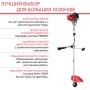 Бензиновый триммер FUBAG FPT 52 в Челябинске фото