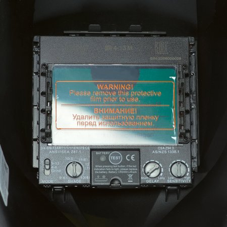  Маска сварщика Хамелеон FUBAG IR 4-13R M в Челябинске фото