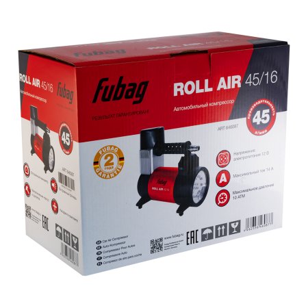 Автомобильный компрессор FUBAG Roll Air 45/16 в Челябинске фото