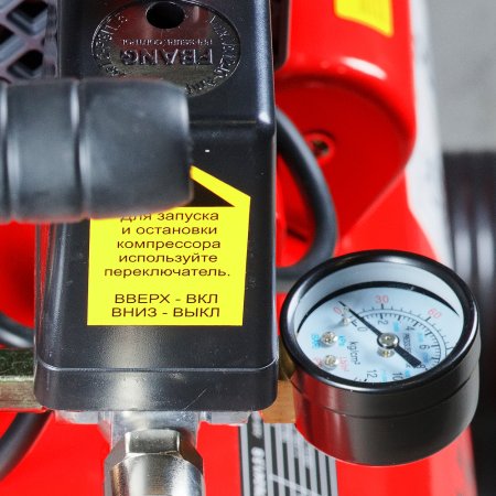 Компрессор безмасляный малошумный FUBAG Свободный Воздух (Free Air) 170/24/1.5 S в Челябинске фото