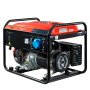 Бензиновый генератор FUBAG PRG 6000 в Челябинске фото