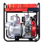 Дизельная мотопомпа FUBAG PD 1300 T ES для сильнозагрязненной воды в Челябинске фото