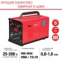 FUBAG Сварочный полуавтомат IRMIG 200 SYN с горелкой 250 А 3 м в комплекте в Челябинске фото