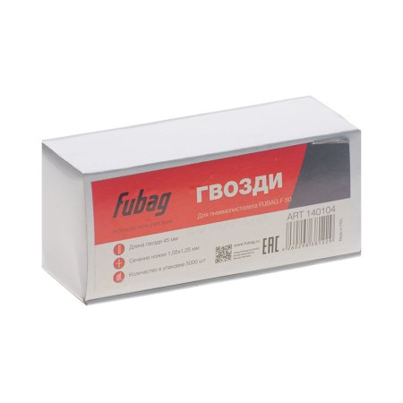 FUBAG Гвозди для F50 (1.05*1.25, 45 мм, 5000 шт) в Челябинске фото