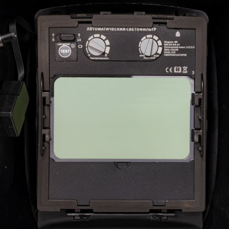  Маска сварщика FUBAG Хамелеон PRM 4-14 L RC в Челябинске фото