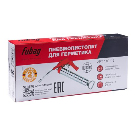 FUBAG Пневмопистолет для консистентной смазки (198л/мин 3бар) в Челябинске фото