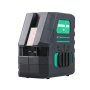 FUBAG Лазерный уровень Crystal 20G VH c зеленым лучом  в Челябинске фото