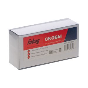 FUBAG Скоба для S1216 (12.9*10 мм, 5000 шт) в Челябинске фото