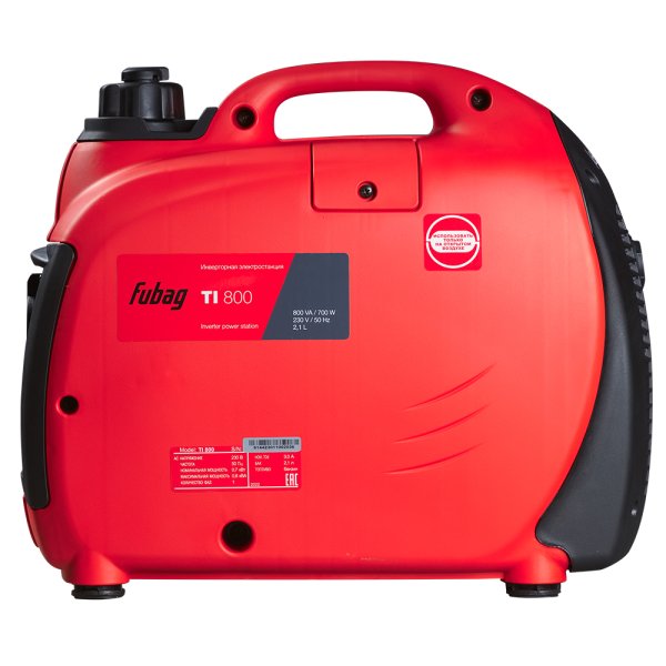 Инверторный генератор FUBAG TI 800 + Моторное масло FUBAG Extra в ПОДАРОК в Челябинске фото