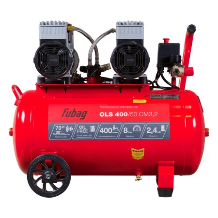 Компрессор воздушный безмасляный малошумный FUBAG OLS 400/50 CM3.2 в Челябинске фото