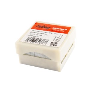FUBAG Шпильки для P35 9792 шт. в Челябинске фото