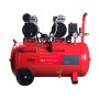 Компрессор безмасляный малошумный FUBAG OLS 280/50 CM2 в Челябинске фото
