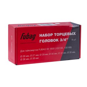 FUBAG Набор торцевых головок 3/4 дюйма, 8 шт. для гайковертов IW 1600 (26-27-29-30-32-35-36-38 мм.), картонная коробка в Челябинске фото