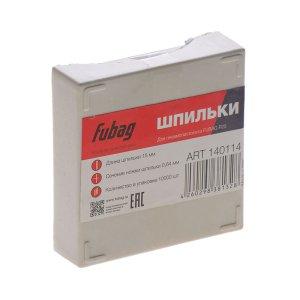 FUBAG Шпильки для P25 (0.64, 15 мм, 10000 шт) в Челябинске фото