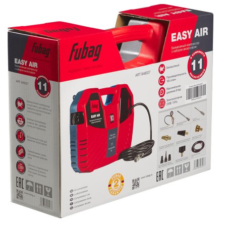 Компрессорный набор FUBAG Easy Air в Челябинске фото