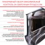  Маска сварщика Хамелеон с регулирующимся фильтром FUBAG IQ 5-13N M 2 в Челябинске фото