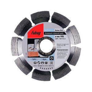 Алмазный отрезной диск FUBAG Beton Pro D115 мм/ 22.2 мм по бетону в Челябинске фото