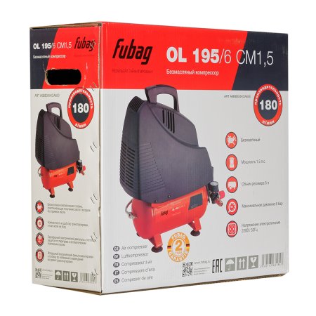 Компрессор воздушный безмасляный FUBAG OL 195/6 CM1.5 в Челябинске фото