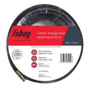 FUBAG Шланг с фитингами рапид маслостойкая термопластичная резина 20м, диаметр 6х11 мм в Челябинске фото