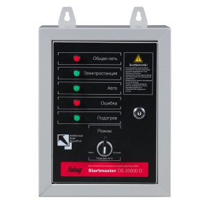 FUBAG Блок автоматики Startmaster DS 25000 D (400V) для дизельных электростанций (DS 7000 DA ES DS 14000 DA  ES). Трехфазный. в Челябинске фото