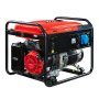 Бензиновый генератор FUBAG PRG 6000 в Челябинске фото