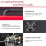 FUBAG Сварочный полуавтомат IRMIG 200 SYN с горелкой 250 А 3 м в комплекте в Челябинске фото