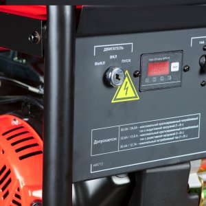 Бензиновый генератор FUBAG BS 7500 XD ES DUPLEX в Челябинске фото