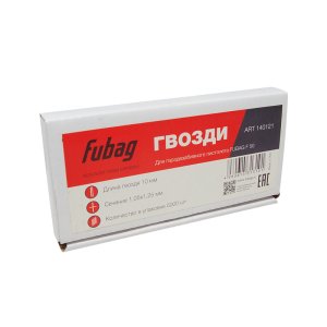 FUBAG Гвозди для F50 (1.05х1.25, 10 мм, 5000 шт.) в Челябинске фото