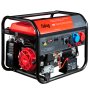 Бензиновый генератор FUBAG BS 7500 XD ES DUPLEX в Челябинске фото