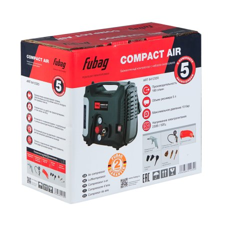 Компрессорный набор FUBAG Compact Air безмасляный компрессор + 5 предметов в Челябинске фото