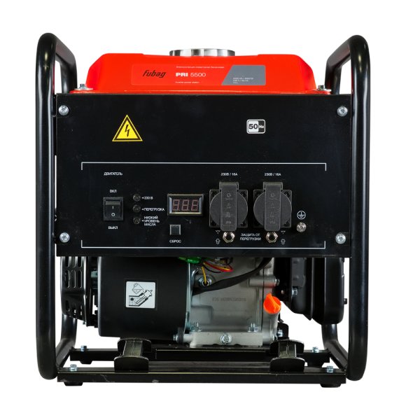 Инверторный генератор FUBAG PRI 5500 открытого типа в Челябинске фото